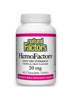 Hemo Factors Easy On Stomach, 20 mg, 60 Chewable Tablets