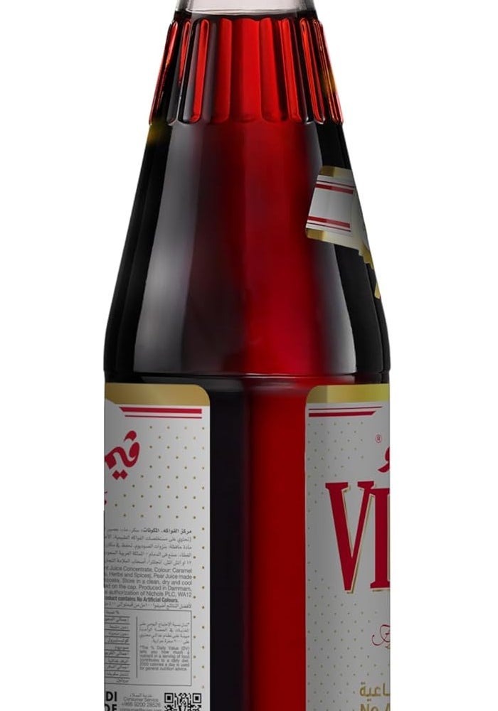 Vimto شراب فيمتو بالفواكه - 650 مل - Image 3