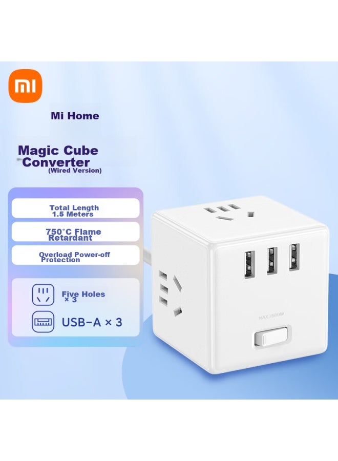 M I Xiaomi Mijia Cube Converter/wired Usb Socket/power Strip/extension Cord/3-outlet Power Strip, 1.5 Meters Long - Image 1