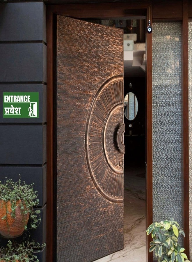 ORDERSHOCK Entrance Sign Board Sun Board For Mall, Offices, Office Room, Restaurant 8x4 Inches - Image 3