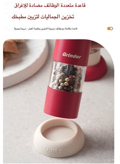 Generic Electric Salt and Pepper Grinder Set – Rechargeable Adjustable Coarseness, One-Touch Spice Mill for Sea Salt, Peppercorns & Herbs, Cordless Kitchen Gadget with Ceramic Blades  - Image 3
