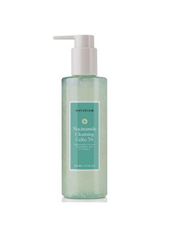 NATURIUM Niacinamide Cleansing Gelée 3% Plus Hyaluronic Acid & Vitamin C, Gentle & Smoothing Face Wash, 7.1 Oz  - Image 1