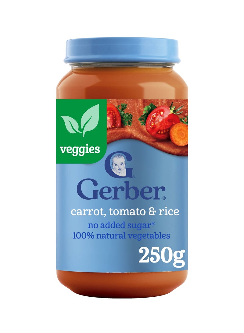 Gerber Carrot Tomato And Rice Puree Jar - Image 2