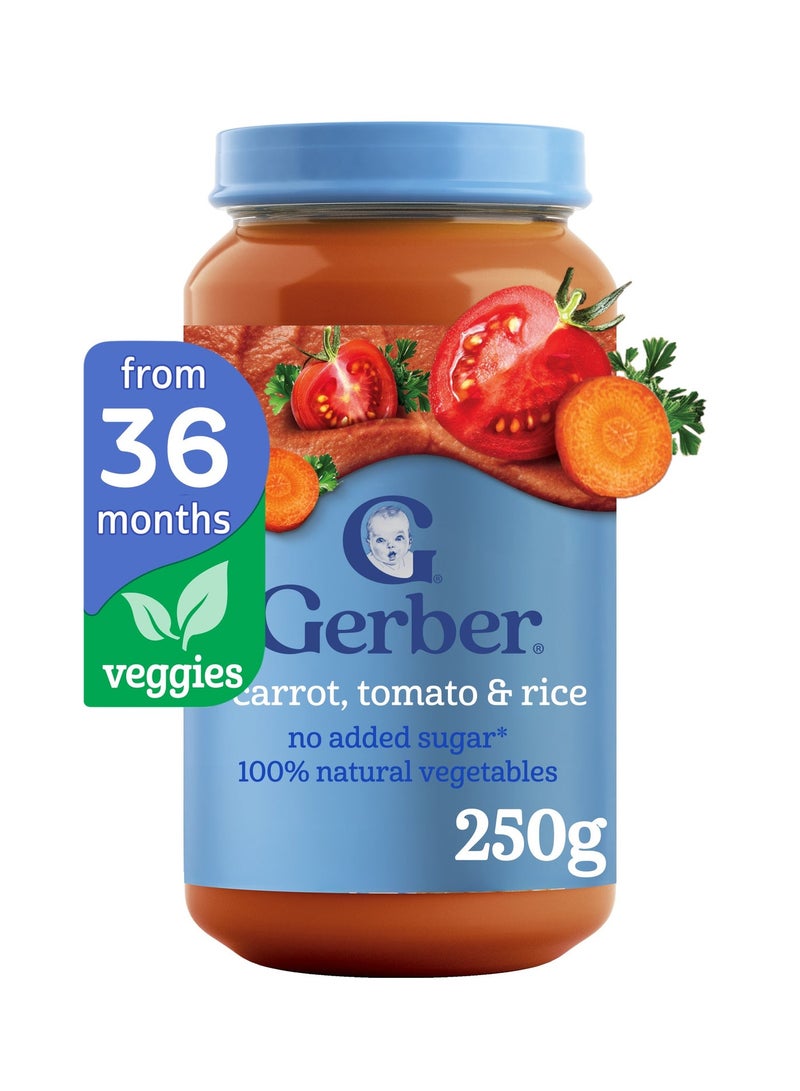 Gerber Carrot Tomato And Rice Puree Jar - Image 1