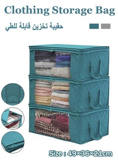 أزرق