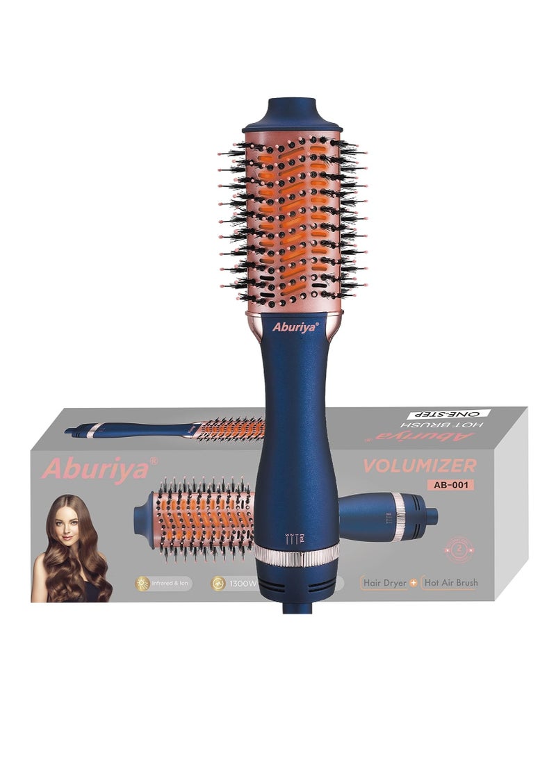 Aburiya AB-001 1300W Hot Air Styler Brush 4 in 1 Hair Dryer and Styler Volumizer Hair Straightener Curler Brush Hair Styler For Women - Image 1