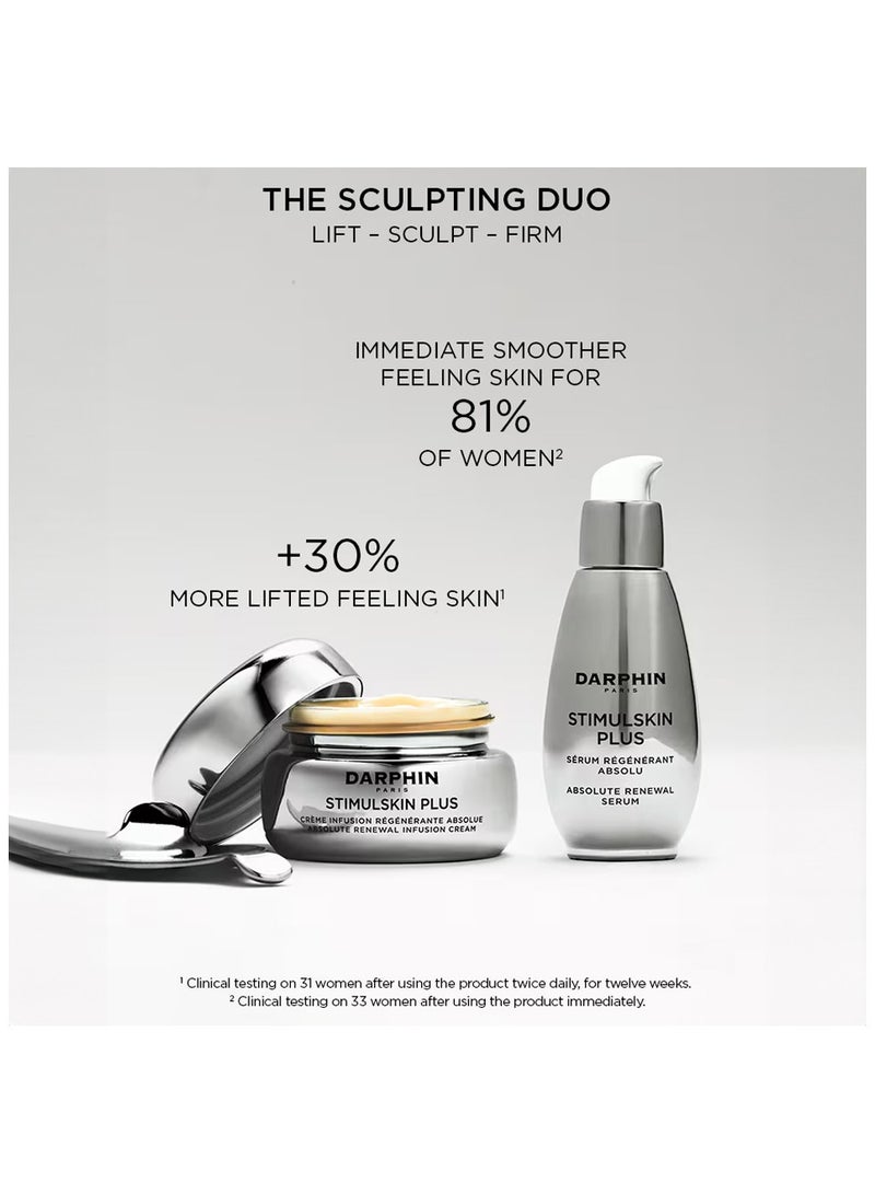 دارفين كريم دارفين ستيمولسكين بلس لتجديد البشرة بشكل مطلق ٥٠ مل - Image 4