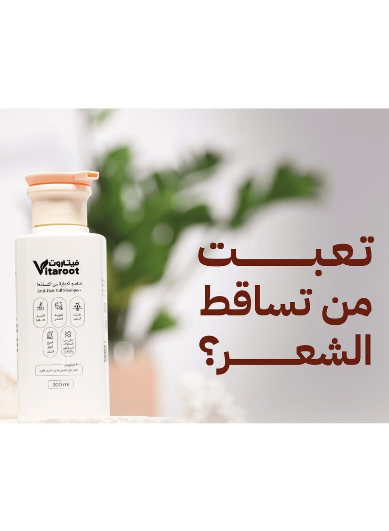 Vitaroot Anti Hair Fall Shampoo (300ml) - Sulfate Free Hair Loss Shampoo for Damaged Hair - Strengthens, Nourishes & Increases Hair Growth - Stimulates Scalp Circulation & Hair Follicle Health - Suitable for Men & Women - Image 2