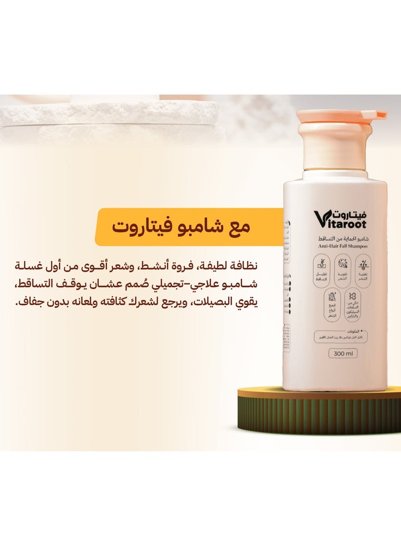 Vitaroot Anti Hair Fall Shampoo (300ml) - Sulfate Free Hair Loss Shampoo for Damaged Hair - Strengthens, Nourishes & Increases Hair Growth - Stimulates Scalp Circulation & Hair Follicle Health - Suitable for Men & Women - Image 3