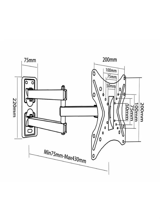 Skill Tech SH 200P Swivel TV Wall Mount Bracket for 14"-43" LED LCD Screens, VESA 200x200, Extendable Arm 70–450mm, 25kg Load Capacity – Black  - Image 3