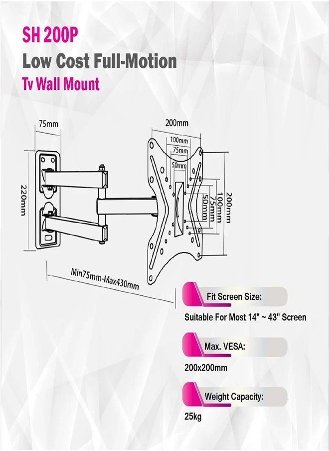 Skill Tech SH 200P Swivel TV Wall Mount Bracket for 14"-43" LED LCD Screens, VESA 200x200, Extendable Arm 70–450mm, 25kg Load Capacity – Black  - Image 2