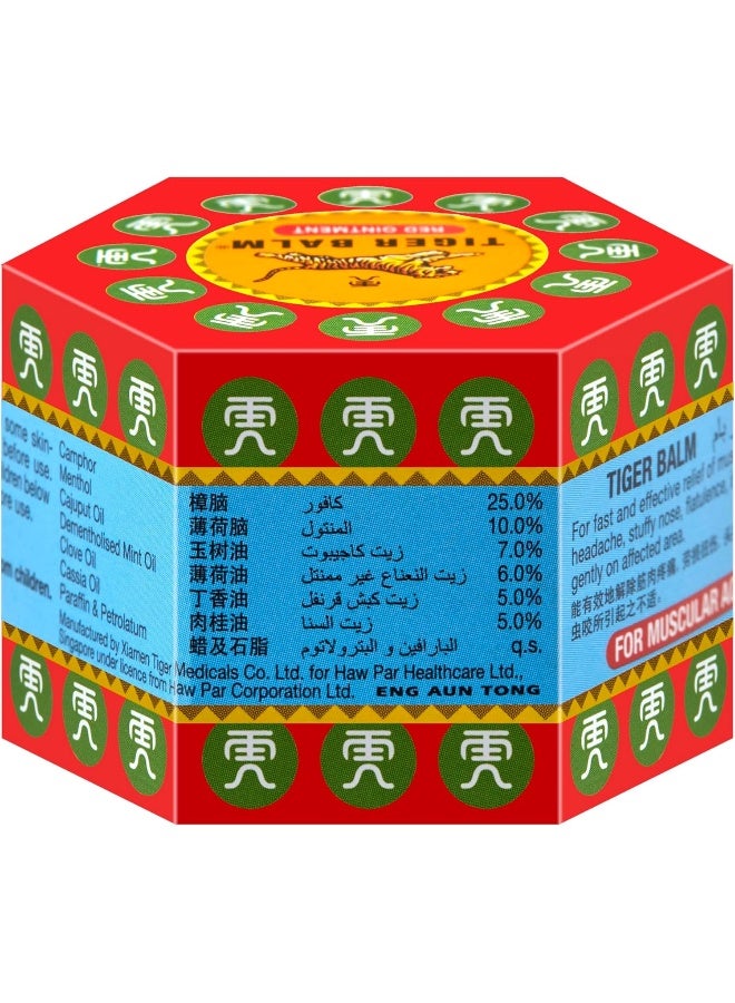 Tiger Balm Red Ointment – Herbal Pain Relief Rub for Sore Muscles, Joints, and Body Aches - Image 2