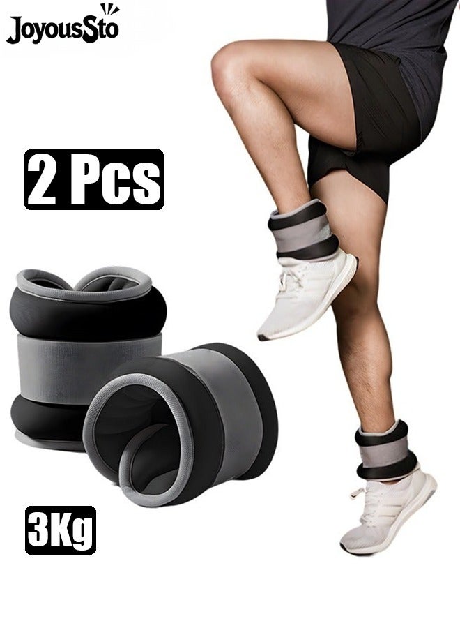 متجر الفرح طقم مكون من قطعتين من أوزان الكاحل والساق والذراع والمعصم مع حزام قابل للتعديل للركض والجمباز والتمارين الرياضية والعلاج الطبيعي وتمارين القدم وتدريبات التمرين 3 كجم (كل زوج 1.5 كجم)، لون أسود - Image 1