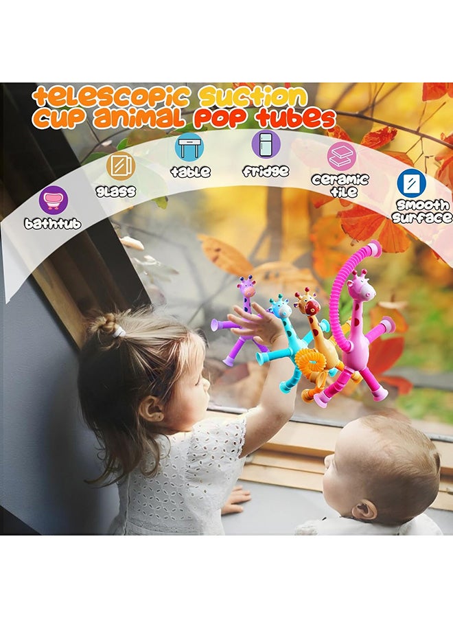 Toyland ألعاب جرافة أنبوب بوب تلسكوبي مع أكواب شفط، ألعاب حيوانات، ألعاب حسية للأطفال الصغار والأطفال ذوي التوحد والبالغين لتخفيف القلق، هدايا حفلات للأطفال، حشو أكياس الهدايا (4 قطع) - Image 4