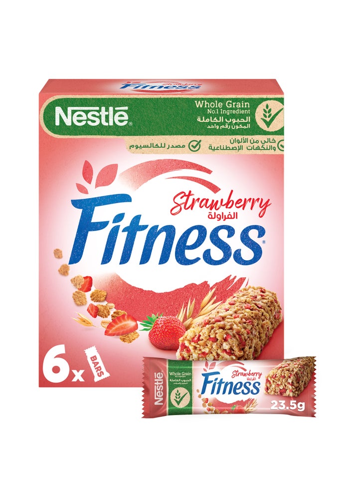 Strawberry Breakfast Cereal Bar