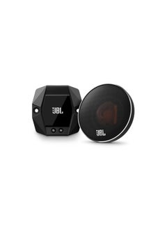JBL JBL Stadium GTO20M Ultimate Car Audio Speaker Set  - Image 1