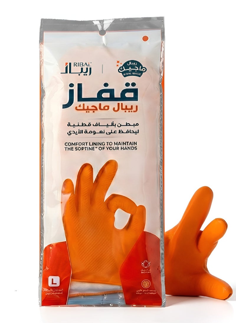 RIBAL Reusable Dishwashing Gloves (Large) - Durable Protective Household Cleaning Gloves for Kitchen Cleaning & Home Chores - Flexible, Waterproof & Comfortable Hand Protection - Image 3