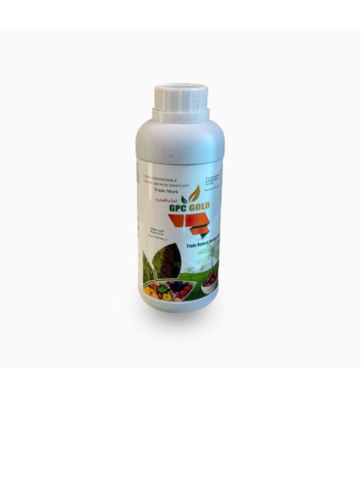 Soil Conditioner & Growth Stimulant GPC Gold - Image 1