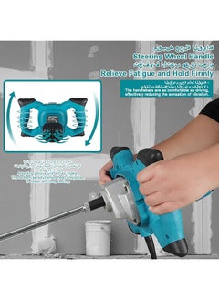 erorex 1400W Electric Handheld Concrete Mixer Industrial Grade Mixer 6 Speed Adjustable Paint Mixer Portable 220V Plaster Stirring Tool For Mixing Cement  - Image 4