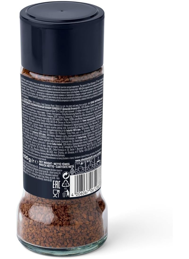 Davidoff DAVIDOFF RICH AROMA COFFEE 100 GM  - Image 2