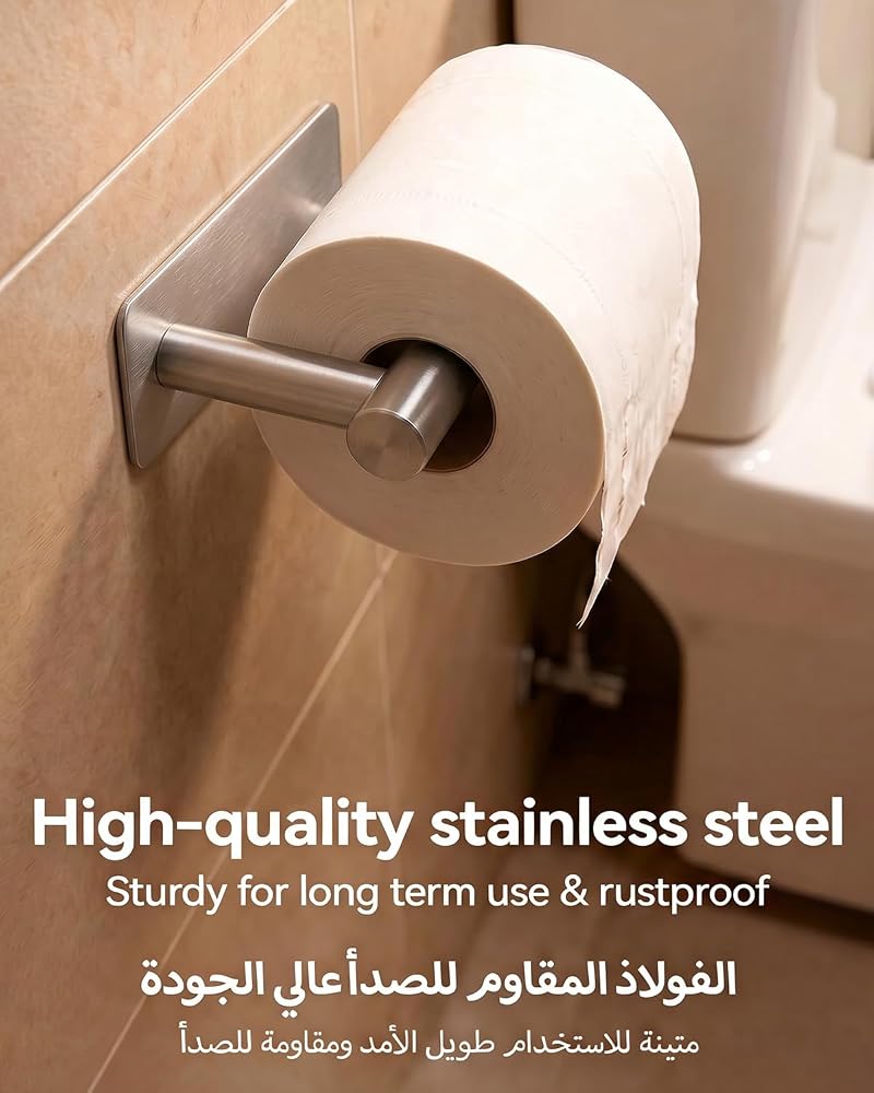Proxima Direct 2 Pack Adhesive Toilet Paper Holder Rustproof 304 Stainless Steel Kitchen Roll Holder Peel and Stick for Washroom Home (Silver) - Image 5