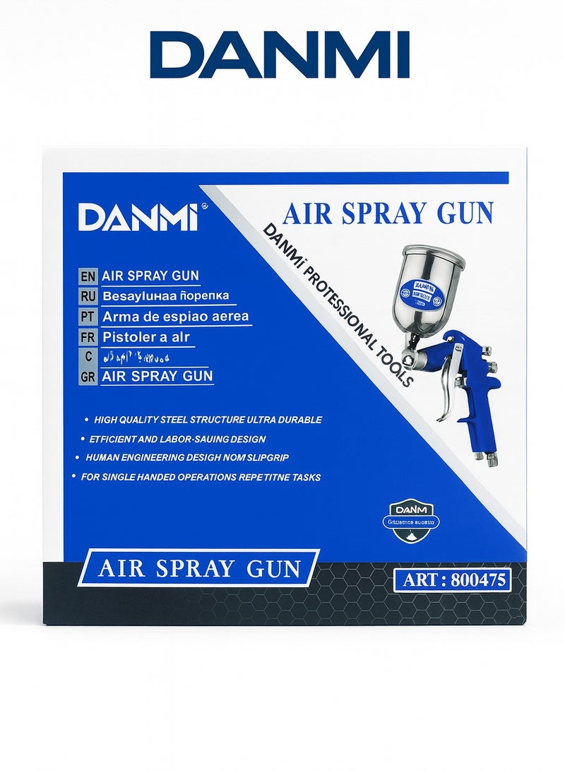 DANMI Air Spray Gun – Model 800475 – 300 ml Gravity-Feed Metal Paint Cup – Complete Kit: Gun + Cup + Multi-Tool Wrench + Cleaning Brush + Manual – Non-Slip Ergonomic Grip - Image 2