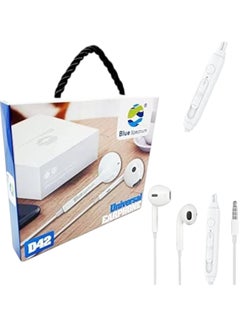 بلو سبيكترم سماعة داخل الأذن سلكي اذن بصوت نقي من بلو سبيكتروم D42 - ابيض  - Image 1