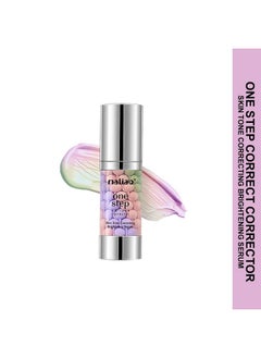 maliao Maliao One Step Correct Corrector - Your Beauty Solution  - Image 2