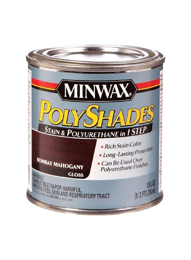منواكس ظلال خشبية مثالية، بومباي ماهوجني، 8 أونصة سائلة، 214804444 - Image 2