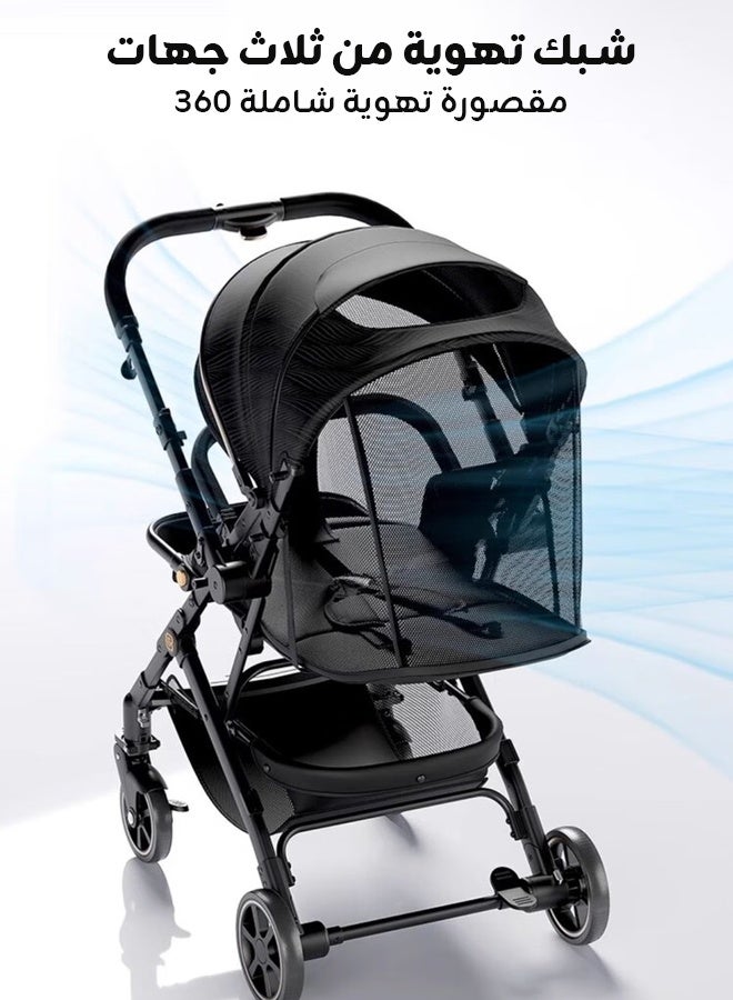 hibobi Two-Way Baby Stroller | Excellent Shock Absorber | Front and Parent Facing | Large Canopy and Seat | 5-Point Harness  | Large Basket | Quick Folding | 0-60 Months |Black - Image 4