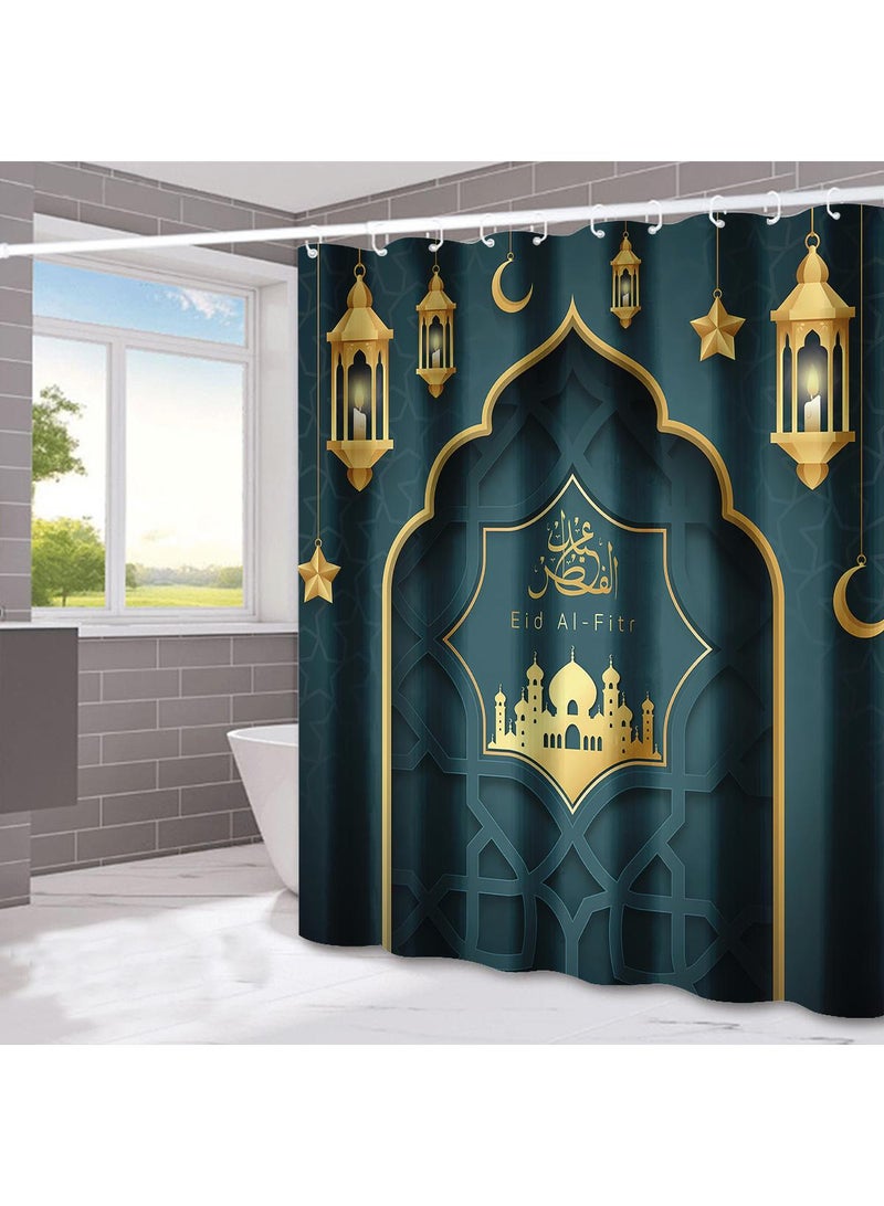 general Eid Al-Fitr Shower Curtains Home Furnishings Bathrooms Dry And Wet Separation Partitions Shower Curtains Waterproof Shower Curtains - Image 1