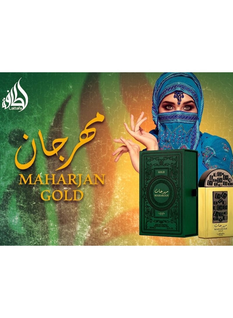Lattafa Maharjan Gold EDP 100 ml - Image 3
