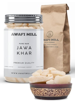 AWAFI MILL Jawakhar Powder | Yavakshara | Natural Pearl Ash Powder - pzsku/ZF148319BB648E9399D6DZ/45/1742206385/9e49b538-5a92-47e9-9835-5e339dbf6e4c