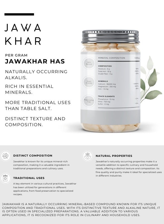 AWAFI MILL Jawakhar Powder | Yavakshara | Natural Pearl Ash Powder