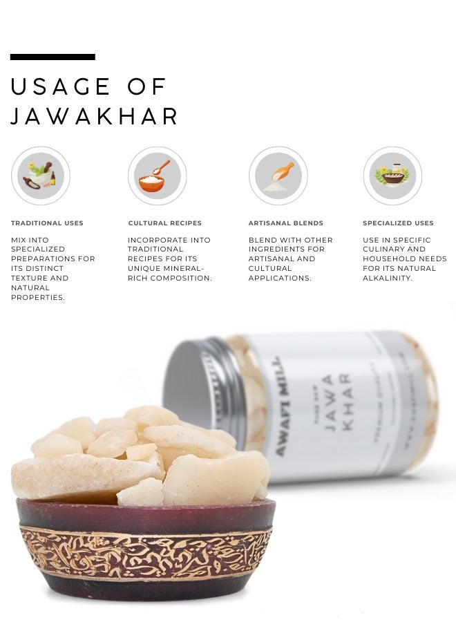 AWAFI MILL Jawakhar Powder | Yavakshara | Natural Pearl Ash Powder