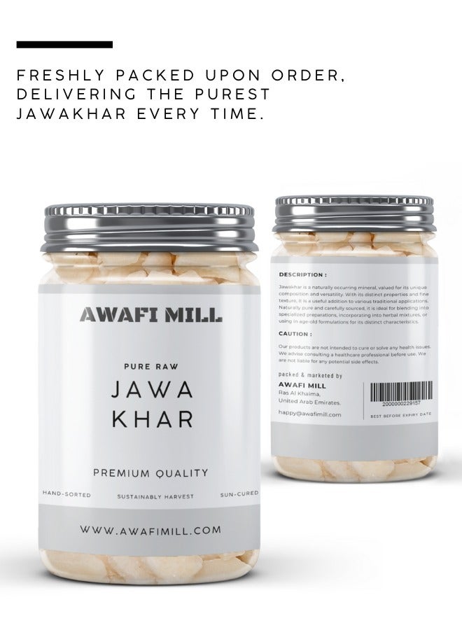 AWAFI MILL Jawakhar Powder | Yavakshara | Natural Pearl Ash Powder