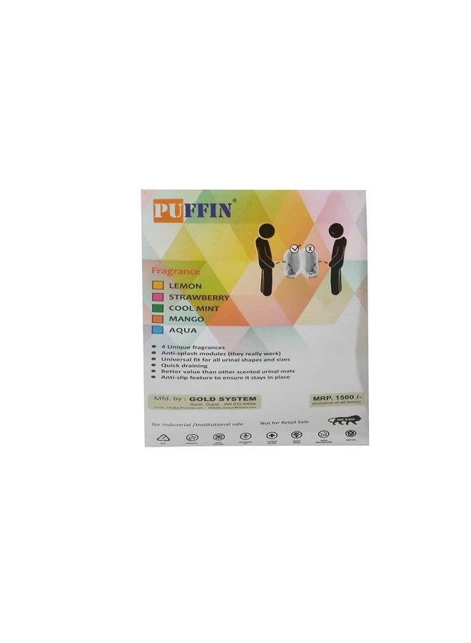 Puffin™ Rubber Urinal Screen Mat (Multi Colour, Pack of 12 Piece) - Image 3