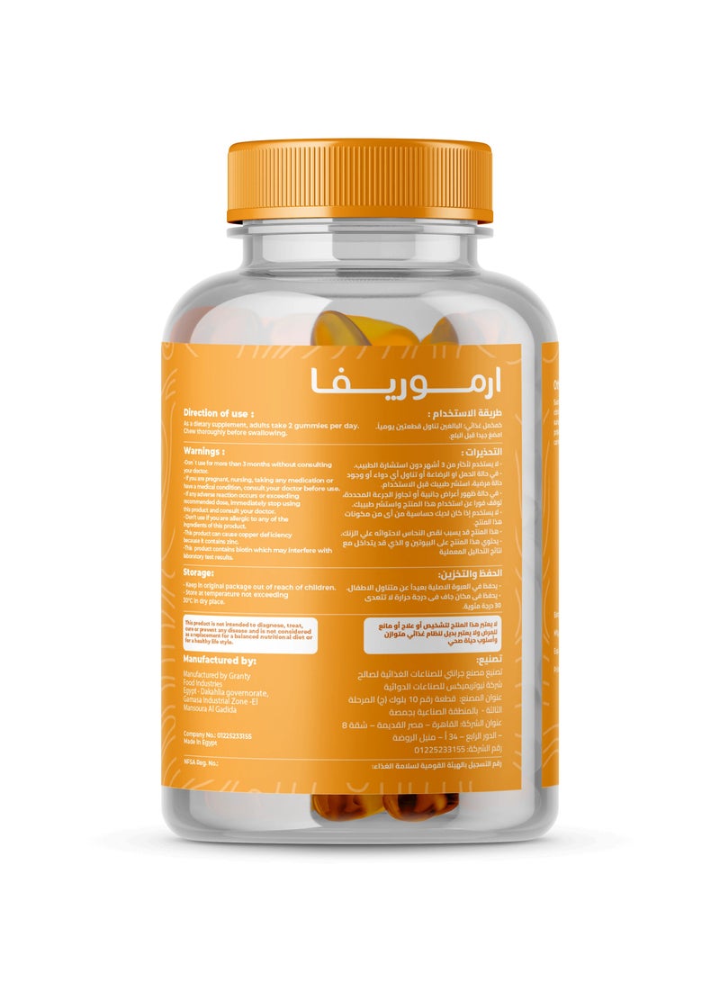 ARMORIVA Armoriva 60 Gummies – For Immune Support - Image 2