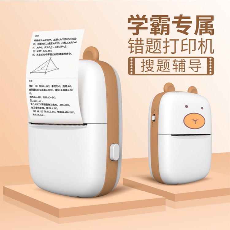 New A8A Flap Pocket Pants Text Picture Thermal Printer Mini Convenient Gift Mini Printing - Image 3