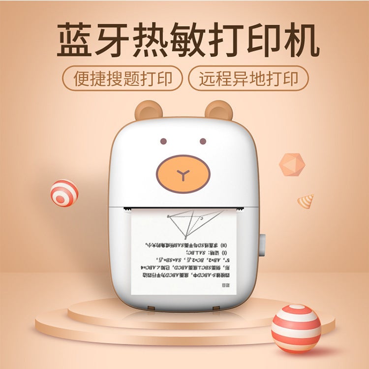 New A8A Flap Pocket Pants Text Picture Thermal Printer Mini Convenient Gift Mini Printing - Image 5