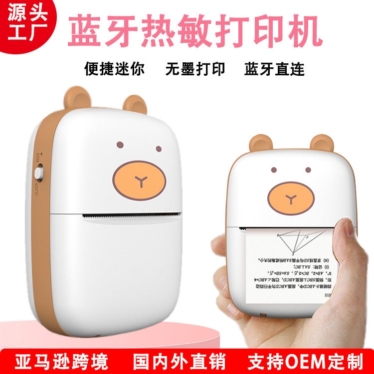 New A8A Flap Pocket Pants Text Picture Thermal Printer Mini Convenient Gift Mini Printing - Image 2