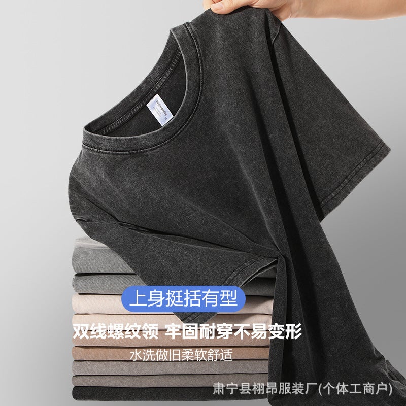 Heavy Cotton Washed Old T-Shirt American Retro Loose Trendy Short-sleeved Men's and Women's Casual All-match Shoulder Half-sleeved Shoulder - Image 5