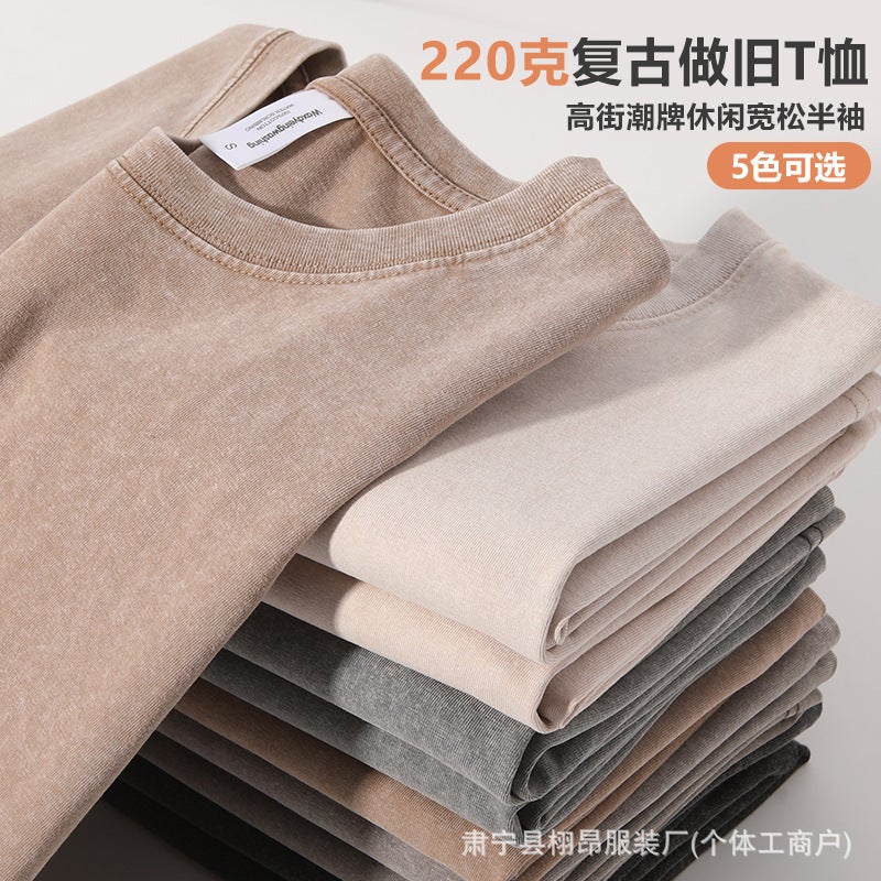 Heavy Cotton Washed Old T-Shirt American Retro Loose Trendy Short-sleeved Men's and Women's Casual All-match Shoulder Half-sleeved Shoulder - Image 3