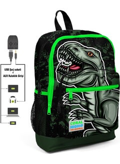 Kids Four Compartment Black Dark Green Primary School Bag with USB Charging Headphone Output 23825 - pzsku/ZF148D5DB45C11DC89E23Z/45/_/1725724509/25457161-d158-431f-b9cf-e9275f20674b