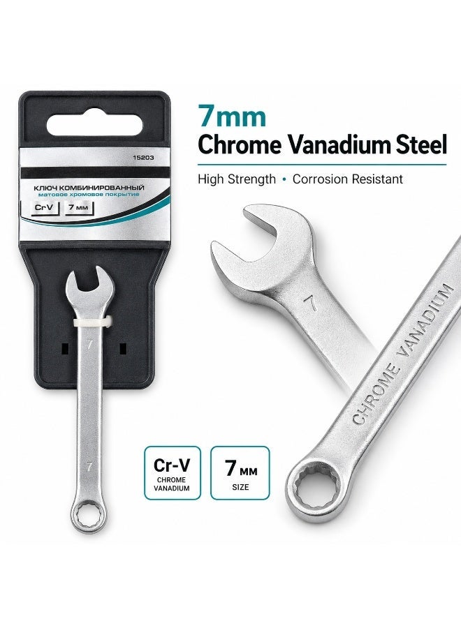 STELS 7mm Combination Wrench, Chrome Vanadium Steel Open End & 12-Point Ring Spanner With Satin Chrome Finish For DIY, Garage, Automotive Repair & Home Maintenance - Image 1