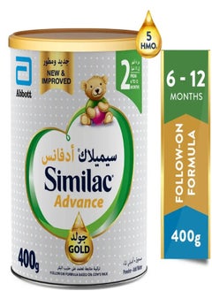 Similac Advance Gold Milk Infant Formula 2, 400 G, 6 To 12 Months 