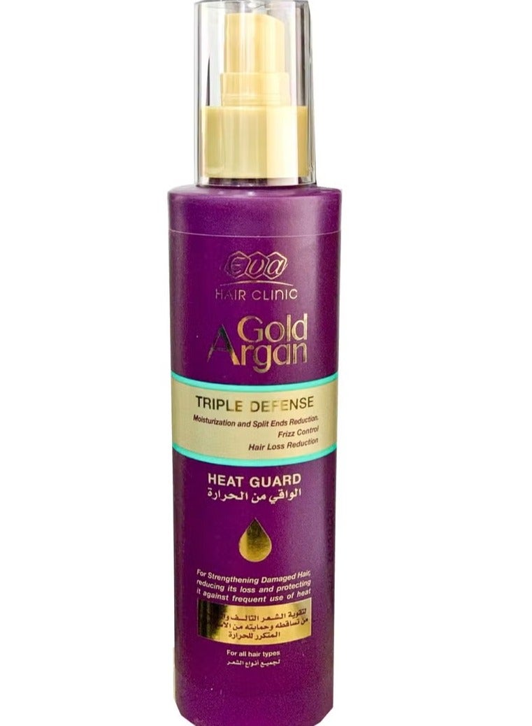 إيفا جولد أرجان واقي من الحرارة 200 مل - Image 1