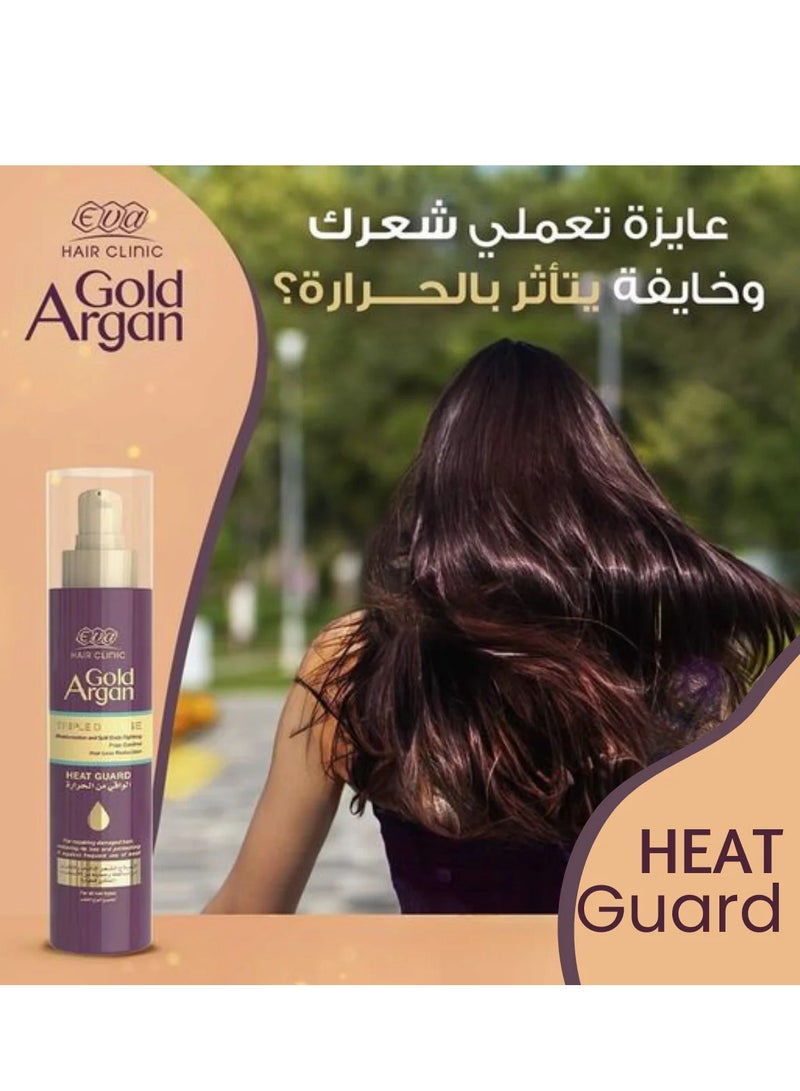 إيفا جولد أرجان واقي من الحرارة 200 مل - Image 2