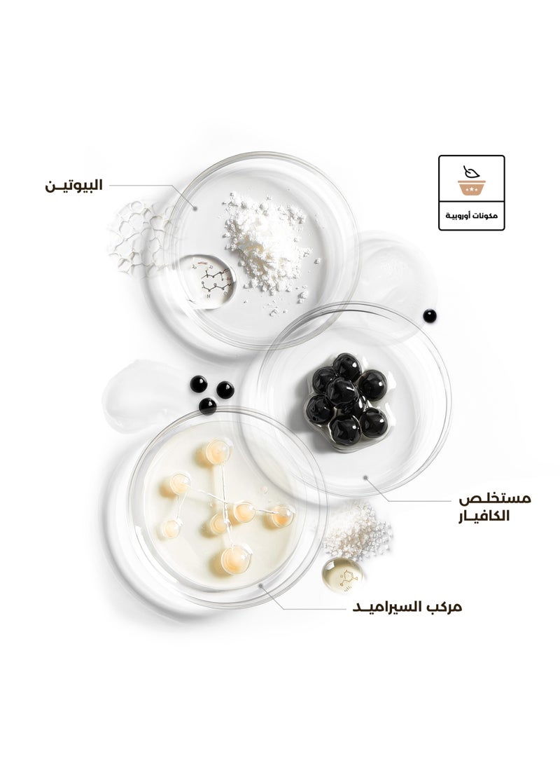 راش براش شامبو RB°1 الخالي من السلفات - 400ml  - Image 4
