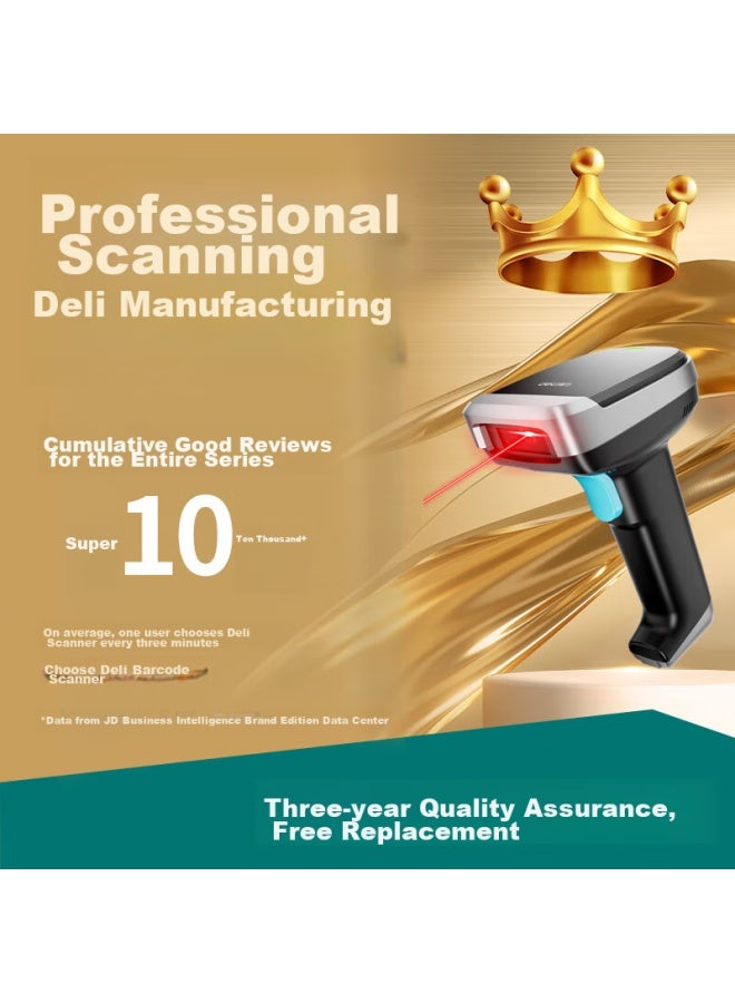Deli Barcode Scanner, 2d Barcode Scanner, Traceability Scanner For Pharmaceuticals, Express Delivery And Logistics Query, Supermarket And Medical Insurance Payment, Product Barcode Scanner, High-speed Model Aa301-j - Image 1